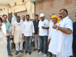 बारदाना वितरण में पारदर्शिता के लिए समिति गठित
