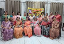 महेश्वरी महिला मंडल की नई कार्यकारिणी का गठन