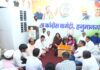राजीव गांधी पंचायती राज संगठन की बैठक में संगठन मजबूती पर जोर