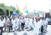 नीट पेपर लीक के विरोध में कांग्रेस का कलेक्ट्रेट पर प्रदर्शन