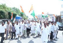 नीट पेपर लीक के विरोध में कांग्रेस का कलेक्ट्रेट पर प्रदर्शन