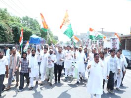 नीट पेपर लीक के विरोध में कांग्रेस का कलेक्ट्रेट पर प्रदर्शन