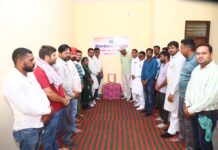 इंटक यूनियन का स्थापना दिवस धूमधाम से मनाया गया