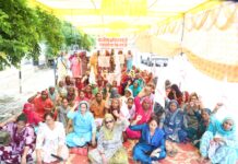 अवैध नशे के कारोबार के विरोध में जनवादी महिला समिति का धरना