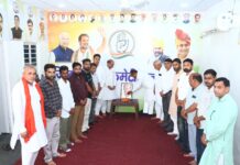 जिला कांग्रेस कमेटी ने मनाई राजीव गांधी की पुण्यतिथि