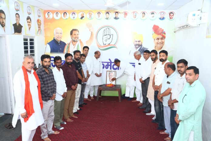 06_Congress