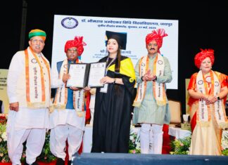 एलएलबी में द्वितीय व एलएलएम में पांचवां स्थान प्राप्त कर तमन्ना गोयल ने बढ़ाया जिले का मान