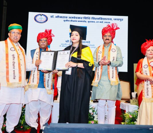 एलएलबी में द्वितीय व एलएलएम में पांचवां स्थान प्राप्त कर तमन्ना गोयल ने बढ़ाया जिले का मान