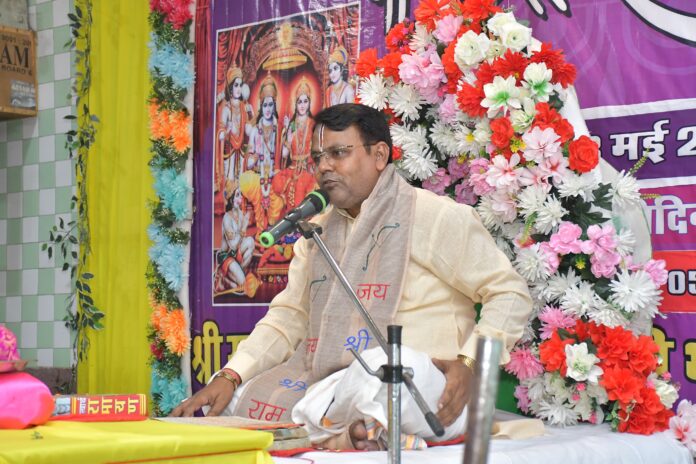 06_Ram katha