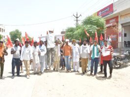 पेट्रोल-डीजल मूल्यवृद्धि के खिलाफ CPI(M) का जोरदार प्रदर्शन