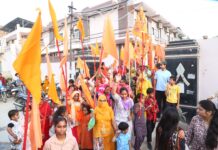 श्री शनि महाजन्मोत्सव पर निकली विराट ध्वज यात्रा