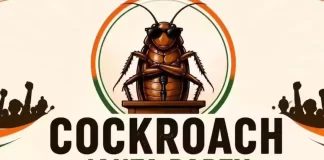 आखिर क्या है ‘Cockroach Janta Party’? मैनिफेस्टो पढ़ने के बाद 56 लाख से ज्यादा लोग जुड़े, जानें सबकुछ