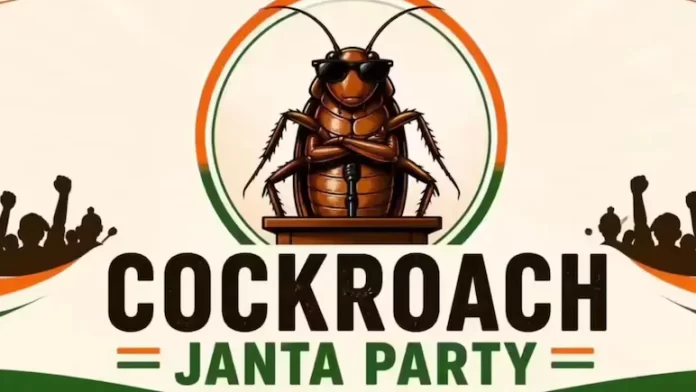 Cockroach Janta Party