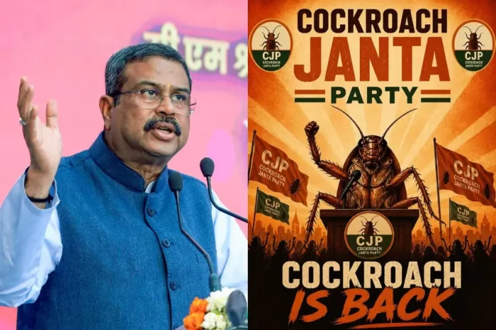 Cockroach Janta Party Dharmendra Pradhan news