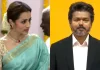विजय के शपथ ग्रहण में छाईं Trisha Krishnan, फिर तेज हुई रिश्ते की चर्चा, देखें VIDEO