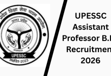 UP में B.Ed असिस्टेंट प्रोफेसर भर्ती 2026: 107 पदों पर निकली वैकेंसी, ऐसे करें आवेदन
