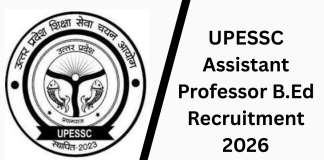 UP में B.Ed असिस्टेंट प्रोफेसर भर्ती 2026: 107 पदों पर निकली वैकेंसी, ऐसे करें आवेदन