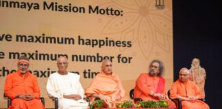 चिन्मय मिशन के 75 वर्ष: एक ऐतिहासिक आध्यात्मिक महासंगम