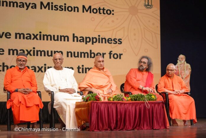 Chinmaya Mission