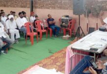 खारा खेड़ा में कपास की उन्नत खेती पर कृषि प्रशिक्षण कार्यक्रम आयोजित