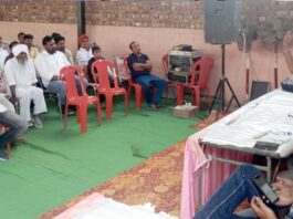खारा खेड़ा में कपास की उन्नत खेती पर कृषि प्रशिक्षण कार्यक्रम आयोजित