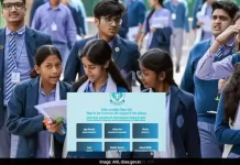 CBSE 12th Result आज शाम 4 बजे हो सकता है जारी, छात्र रखें ये जरूरी डिटेल्स तैयार