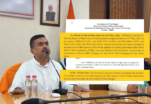 बंगाल में OBC आरक्षण से मुस्लिम कैसे हुए आउट? यहां समझिए CM सुवेंदु अधिकारी का पूरा खेल