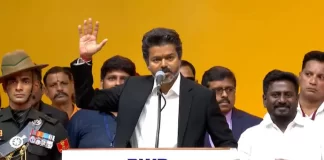 एक्टर विजय तमिलनाडु के 9वें मुख्यमंत्री बने, इन 9 नेताओं ने भी ली मंत्रिपद की शपथ, देखें पूरी लिस्ट