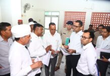 पटवार संघ ने लंबित मांगों के समाधान की उठाई आवाज