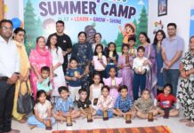 30 दिवसीय समर कैम्प का समारोहपूर्वक समापन