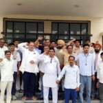 सहकारी समिति कर्मचारियों ने किया प्रदर्शन, जिला कलेक्टर व बैंक प्रबंधन को सौंपा ज्ञापन
