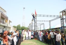 चारों लैबर कोड के खिलाफ, न्यूनतम वेतन ओर सामाजिक सुरक्षा को लेकर संघर्षो को तीखा करेंगे- शेर सिंह शाक्य