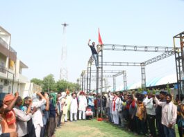 चारों लैबर कोड के खिलाफ, न्यूनतम वेतन ओर सामाजिक सुरक्षा को लेकर संघर्षो को तीखा करेंगे- शेर सिंह शाक्य