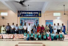 निशुल्क ग्रीष्मकालीन एथलेटिक्स प्रशिक्षण शिविर का हुआ समापन