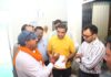 कोहला वन अग्निकांड की उच्च स्तरीय जांच की मांग