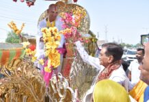 551 कलशों की भव्य शोभायात्रा के साथ श्रीमद्भागवत कथा ज्ञान यज्ञ का शुभारंभ