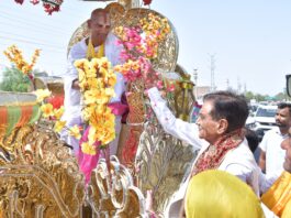 551 कलशों की भव्य शोभायात्रा के साथ श्रीमद्भागवत कथा ज्ञान यज्ञ का शुभारंभ