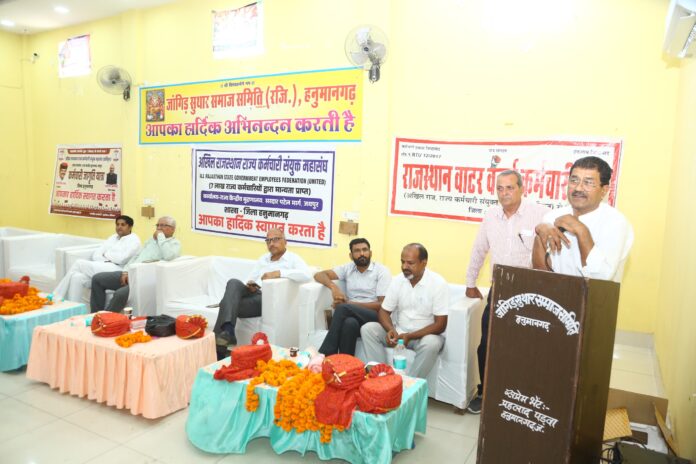 05_Karamchari (1)