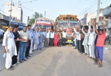 श्री अमरनाथ यात्रा के लिए बर्फानी सेवा समिति का भंडारा दल रवाना