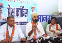 कृषि विभाग के कथित खाद-बीज घोटाले की निष्पक्ष जांच की मांग