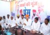 ‘छात्रों की गूंज’ अभियान के तहत कांग्रेस ने शिक्षा व्यवस्था पर उठाए सवाल