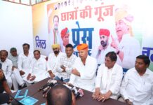 ‘छात्रों की गूंज’ अभियान के तहत कांग्रेस ने शिक्षा व्यवस्था पर उठाए सवाल