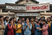 देश में पेपर लीक पर नहीं लग रही लगाम! अब महाराष्ट्र में TET परीक्षा भी लीक, जानें अब आगे क्या होगा?