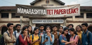 देश में पेपर लीक पर नहीं लग रही लगाम! अब महाराष्ट्र में TET परीक्षा भी लीक, जानें अब आगे क्या होगा?