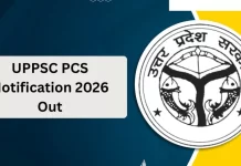 UPPSC PCS 2026: ग्रेजुएट्स के लिए 500 सरकारी नौकरियों की निकली बंपर भर्तियां, जानें पूरा प्रोसेस?