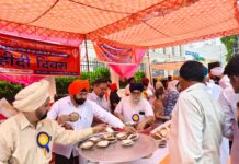 गुरु अर्जन देव जी के शहीदी पर्व को समर्पित सुखमनी साहिब की पाठ लड़ी का भव्य समापन हुआ