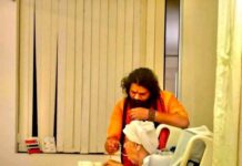 उज्जैनिया पट्टी के महंत संतराम दास जी महाराज ब्रह्मलीन, संत समाज में शोक की लहर