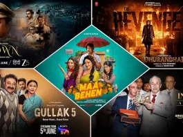 Friday OTT Release: इस फ्राइडे है ओटीटी पर आई एंटरटेनमेंट की बाढ़, ये 10 नई फिल्में-सीरीज रिलीज