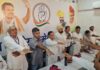 जिला कांग्रेस कमेटी हनुमानगढ़ की नवगठित कार्यकारिणी का शपथ ग्रहण समारोह एवं मासिक बैठक संपन्न