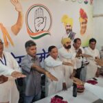 जिला कांग्रेस कमेटी हनुमानगढ़ की नवगठित कार्यकारिणी का शपथ ग्रहण समारोह एवं मासिक बैठक संपन्न